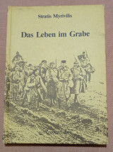 Das Leben im Grab