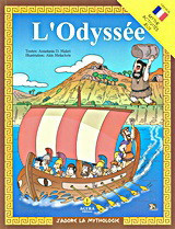 L' Odyssee: Myth, Activites, Jeux