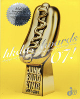 Hkda Awards, Vol. 2 — Design. No Junkfood. Wrap Up Your Freshstuff Now.