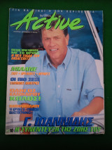 Active 8-9/1997