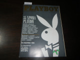 Playboy No 46 - Ιανουάριος 1989