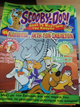 Scooby-Doo! #45