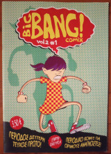 Bing Bang Comix, volume 2 Τεύχος 01