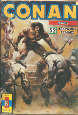 Conan νο 26