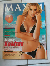 Maxim 37 08/2008