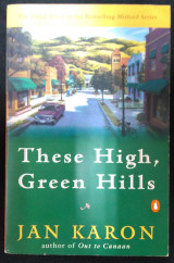 These High, Green Hills (The Mitford Years) Χαρτόδετο