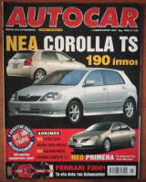 Autocar Α' Περίοδος 046