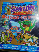 Scooby-Doo! #82
