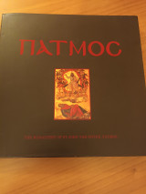 Πάτμος
