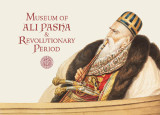 Museum Of Ali Pasha & Revolutionary Period: The Island Of Ioannina