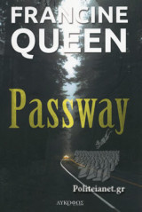 Passway