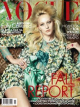 Vogue Hellas No 153 Νοέμβριος 2012