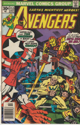 The Avengers No 153