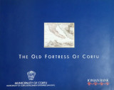 The old fortress of Corfu