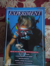 Γαιοραμα experiment έτος 1 νο3