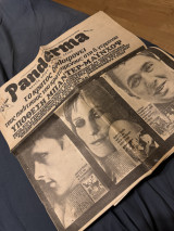 Panderma ειδικό τεύχος Νοέμβρης 1977