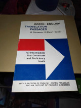 Greek English translation passages