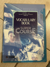 Super Course Level 4 Vocabulary Book