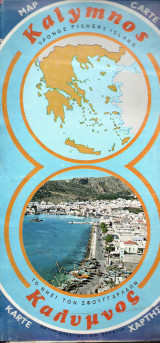 Κάλυμνος - Kalymnos - Το νησί των σφουγγαράδων - Χάρτης
