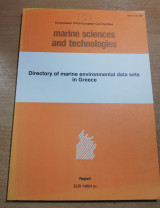 Marine Sciences and Technologies: Dirrctory of Marine environmenal data sets in Greece