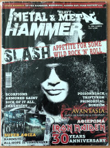 Metal Hammer Τεύχος 304 4/2010