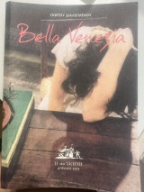 Bella Venezia