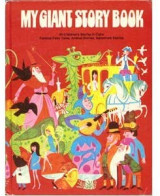 My Giant Story Book