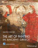 The art of painting in ancient Greece