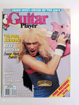 Guitar player Δεκέμβριος 1986