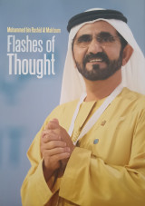 Flashes of Thought