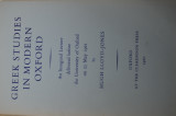 Greek Studies in Modern Oxford