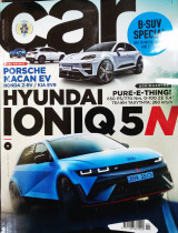 Περιοδικό car τεύχος 76 Φεβρουάριος 2024