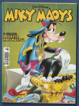 Μίκυ Μάους, Walt Disney, Αρ. Τεύχους 2206