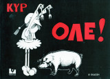 Ολέ!