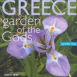 Greece: Garden of The Gods