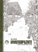 Ασφαλής περιοχή Γκοράζντε - ο πόλεμος στην ανατολική Βοσνία 1992-1995