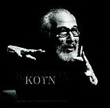 Κάρολος Κουν