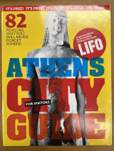 Athens city guide (82 reasons why you will never forget athens)