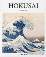 (Η/Β) HOKUSAI