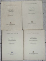 Ο οίνος στην ποίηση (4 τόμοι) 1995 Κοπιδάκης Ζ.Μ. , Αναγνωστάκης Ηλίας, Γεωργαντά Αθηνά (γενική επιμέλεια)