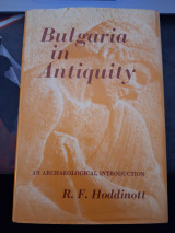 Bulgaria in Antiquity