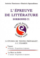 L' Epreuve de Littérature Sorbonne C1