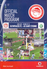 Ολυμπιακός - Σεν Ετιέν / Match Program - Κύπελλο Uefa 2008-2009