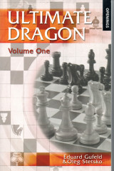 The Ultimate Dragon