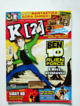 Κ[2] τεύχος 38