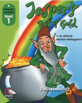Jasper's Pot of Gold