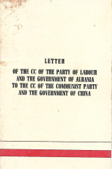 Letter of the CC of the party of Labour and the government of Albania to the CC of the communist party and the goverment of China