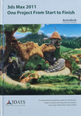 3ds Max 2011