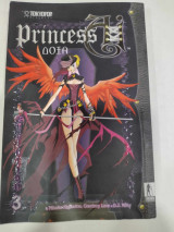 Princess δοξα