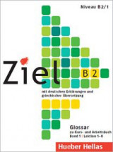 Ziel B2 Glossar Band 1 (Lektionen 1-8)